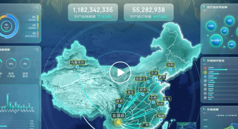 与图成功落地智慧农品解决方案