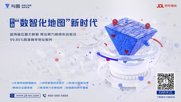 如何绘制矢量地图？7个步骤教会你