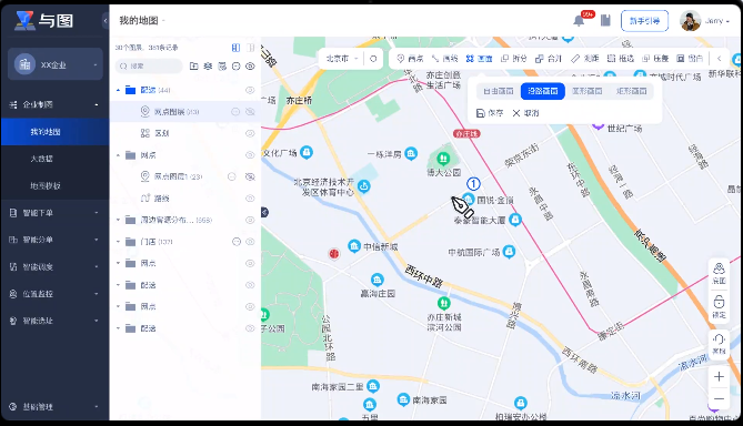 在线地图生成：让地图更加个性化